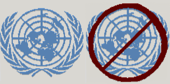 File:UN Logo.png